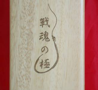 DSC05364.jpg
