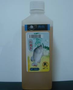 DSC05665.jpg