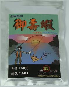 DSC05890.jpg