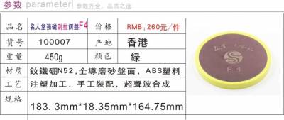 2012102820044630.jpg