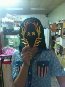 2013-07-10 17.51.11.jpg