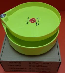 2014-02-24 11.26.14.jpg