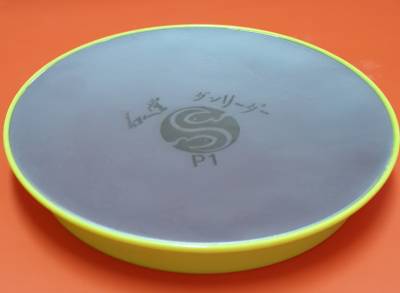 2014-02-24 11.27.36.jpg