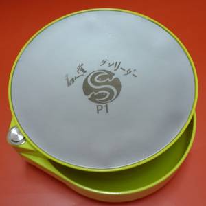 2014-02-24 11.26.56.jpg