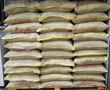 2014-03-22 09.16.05.jpg