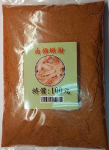 2014-03-25 23.41.58.jpg