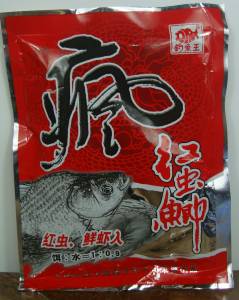 DSC07209.JPG