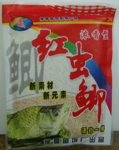 DSC07213.JPG