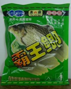 DSC07211.JPG