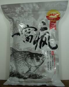 DSC07219.JPG
