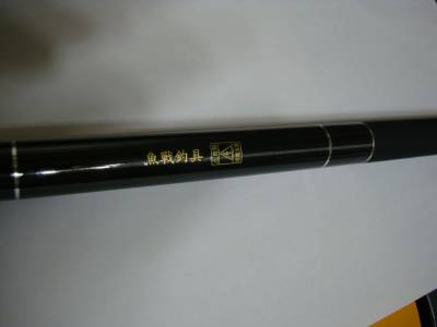 DSC08607.JPG