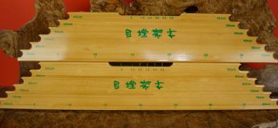 DSC08905.JPG