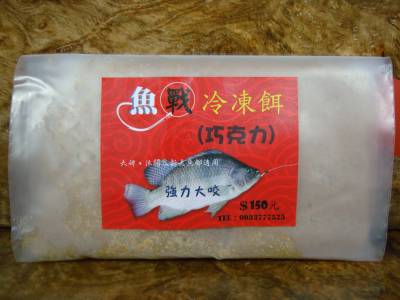 DSC07440.JPG