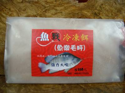 DSC07438.JPG