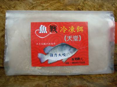 DSC07437.JPG