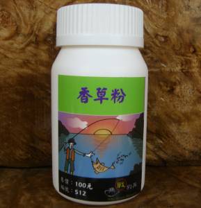 DSC07507.JPG