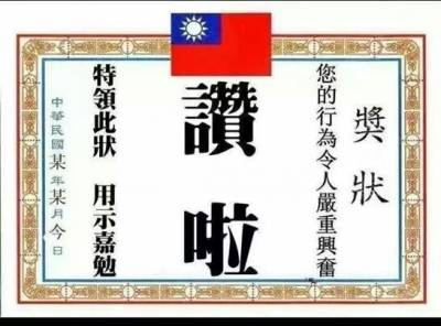 2014-09-16 14.19.41.jpeg