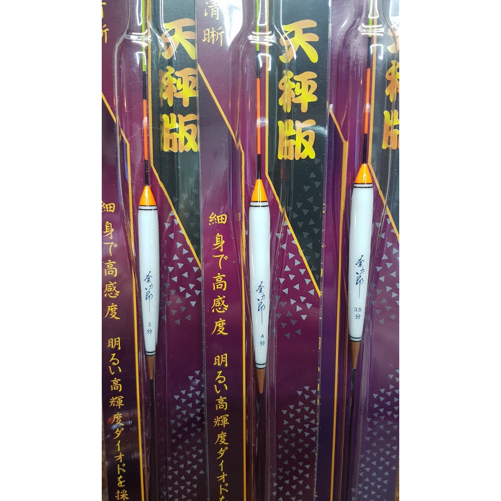 金太郎浮標(天秤版)