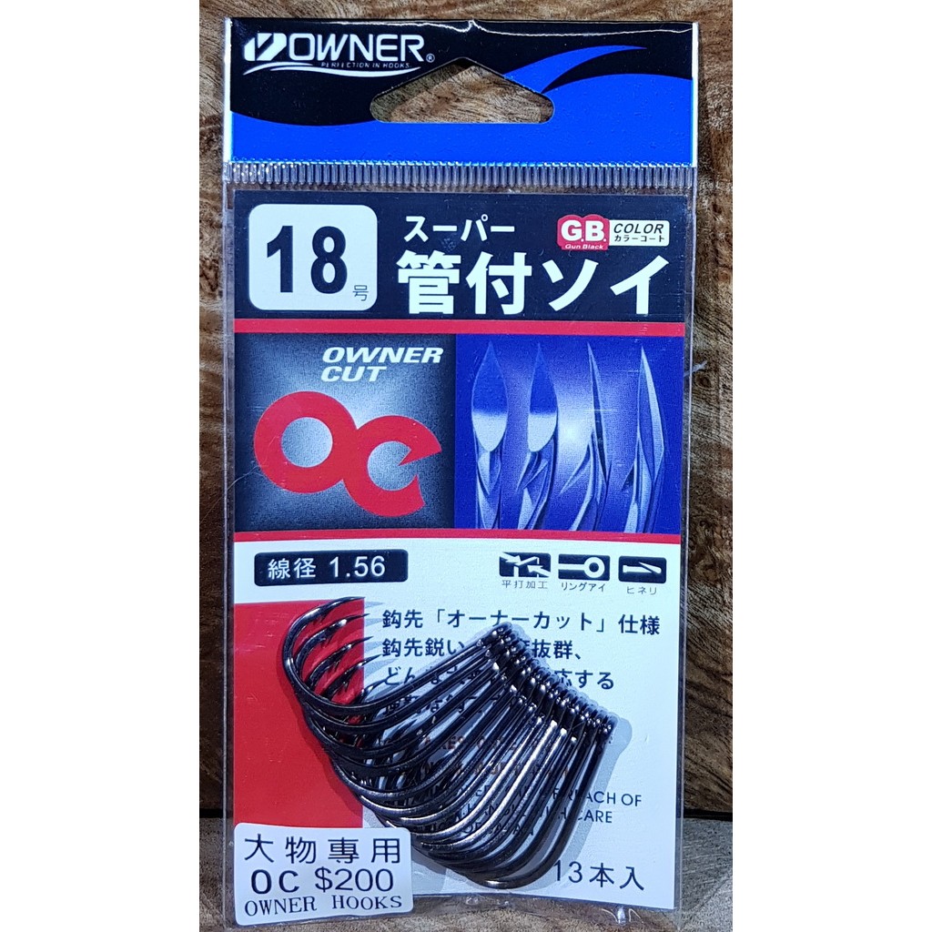 OC ス-パ-管付ソイ(40支) OC ス-パ-管付ソイ(34支) OC ス-パ-管付ソイ(30支) OC ス-パ-管付ソイ(26支) OC ス-パ-管付ソイ(14支) OC ス-パ-管付ソイ(13支) OC ス-パ-管付ソイ(12支) OC ス-パ-管付ソイ(11支) OC ス-パ-管付ソイ(10支) OC ス-パ-管付ソイ(8支) OC ス-パ-管付ソイ(7支) OC ス-パ-管付ソイ(6支) OC ス-パ-管付ソイ(5支) OC ス-パ-管付ソイ(4支)