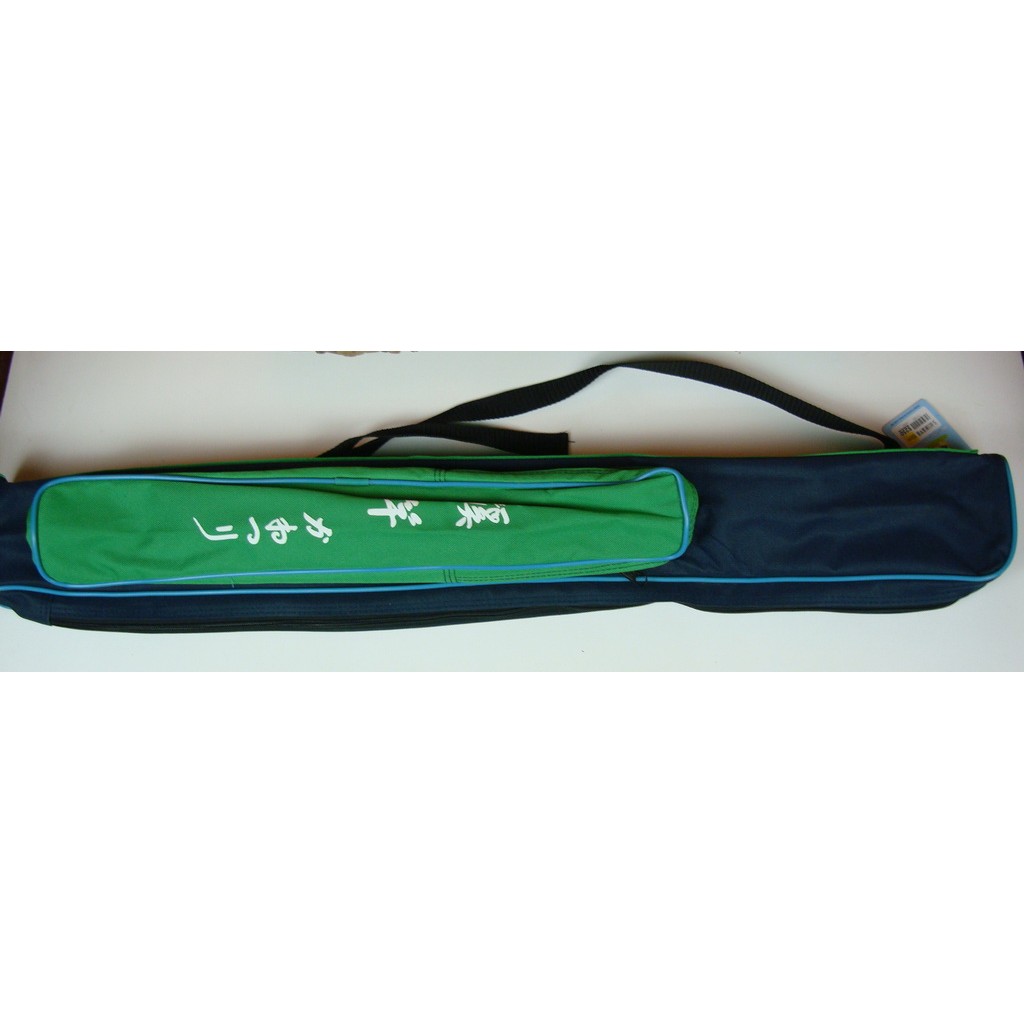 新溪竿袋 S-803   80cm