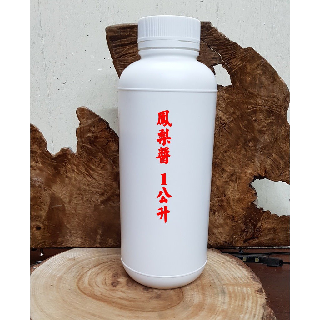 鳳梨醬1公升