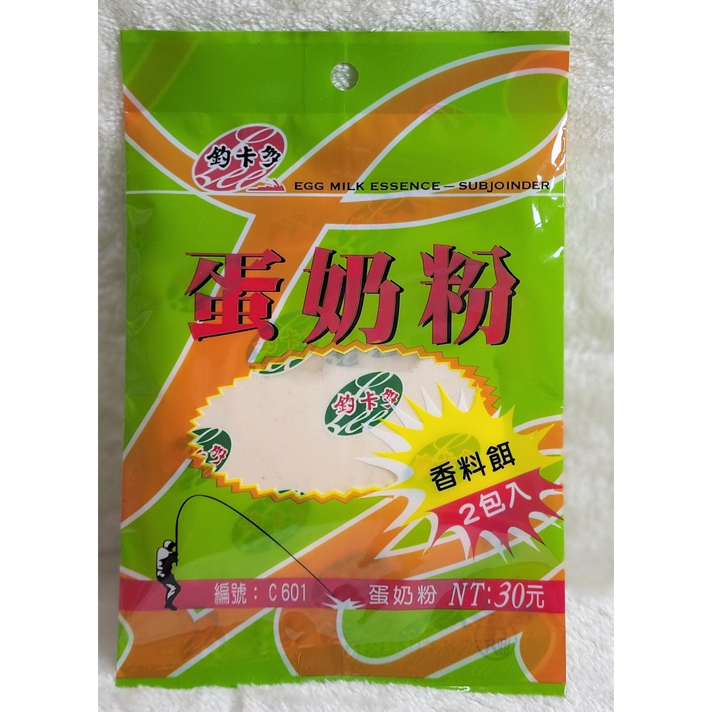 釣卡多 蛋奶粉 2包入