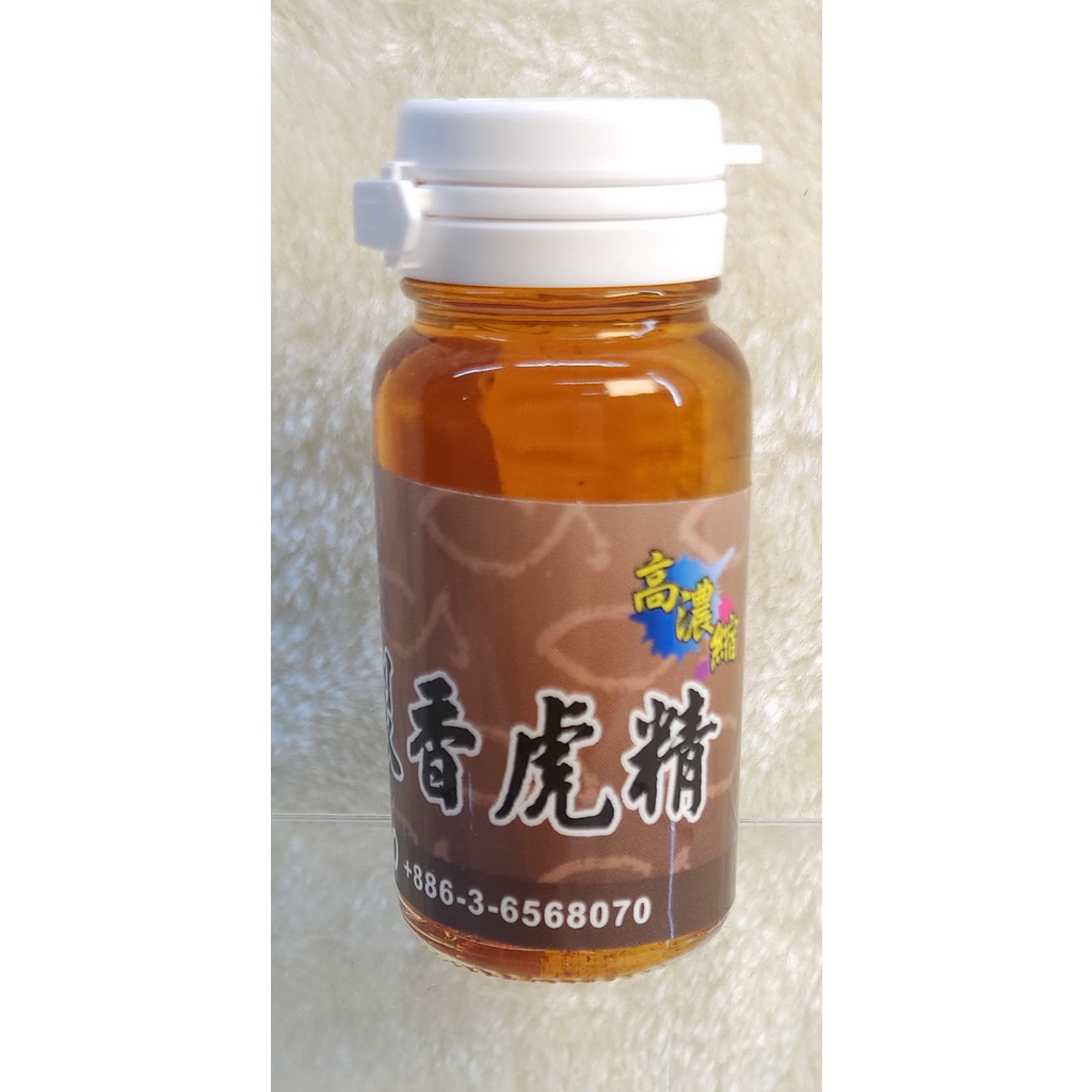 釣卡多 特製香虎精