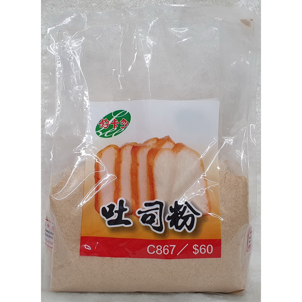 釣卡多 吐司粉
