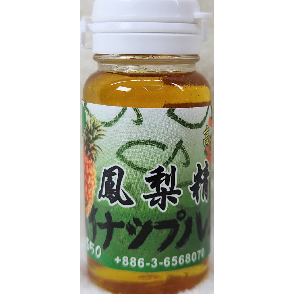 釣卡多 鳳梨精