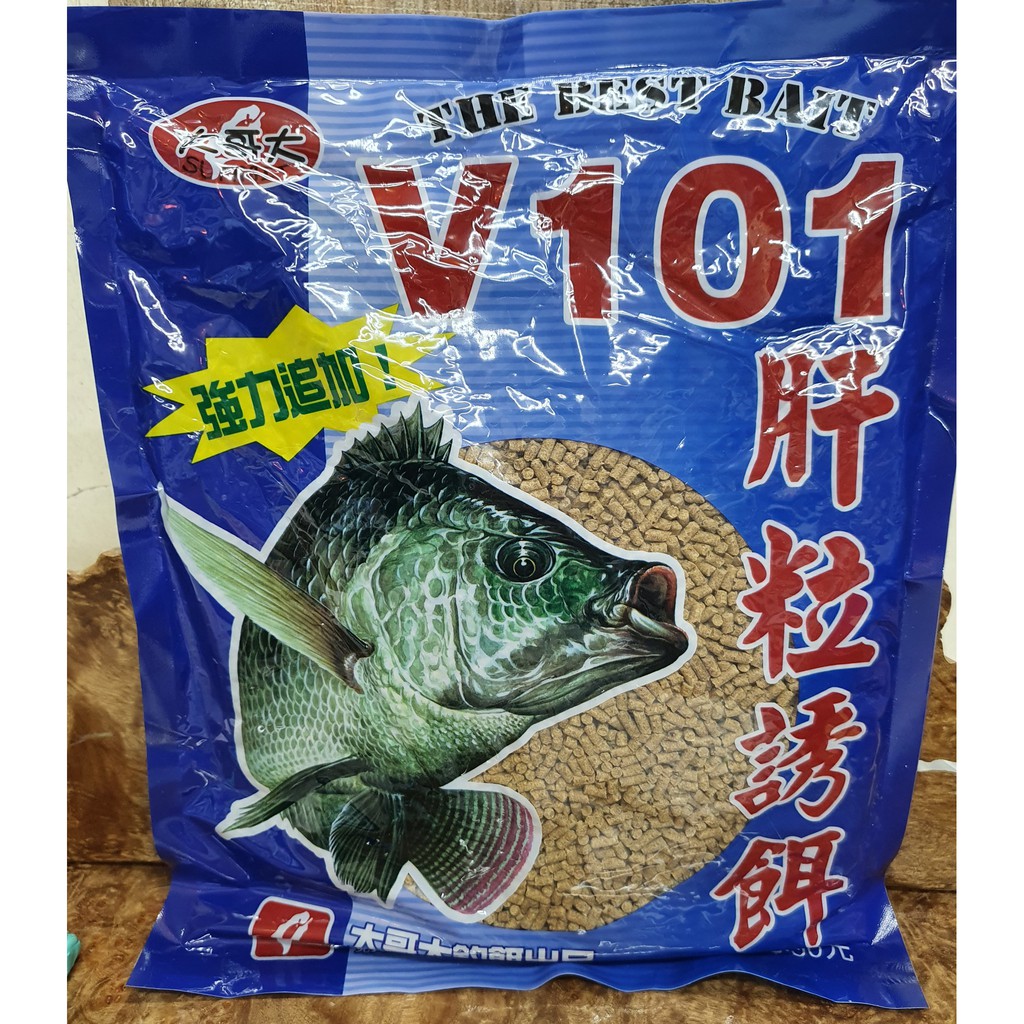 101肝粒誘餌 魚來得 強效型粒子 魚來得 強效型粒子(粉) NTN鵝肝粒 989粒子