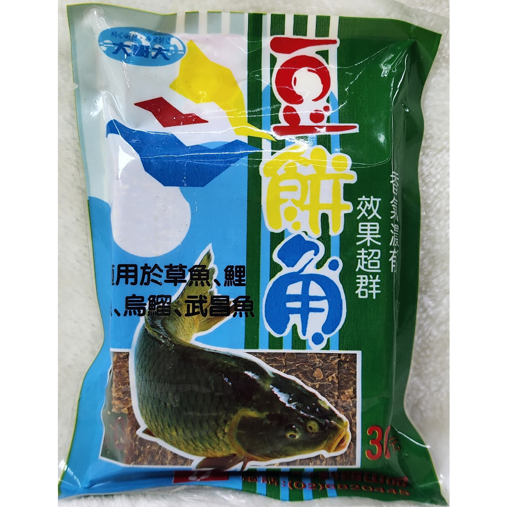 大哥大 豆餅角(小塊)