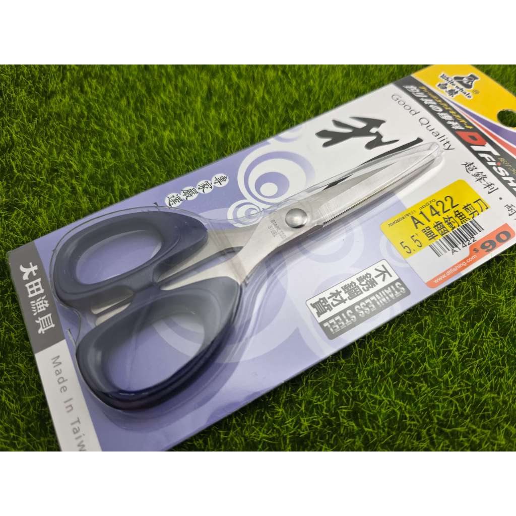 5.5"單齒剪刀 A1422