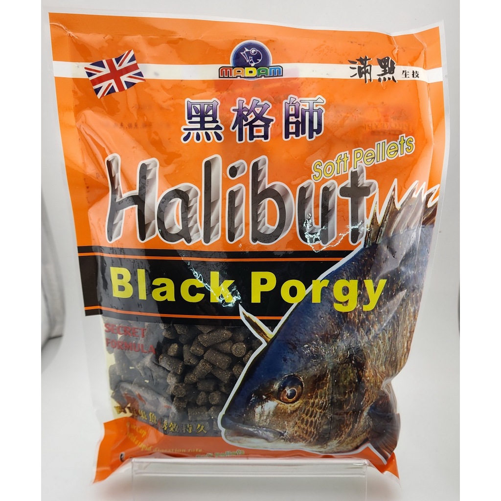 滿點 黑格師 黑鯛+象魚