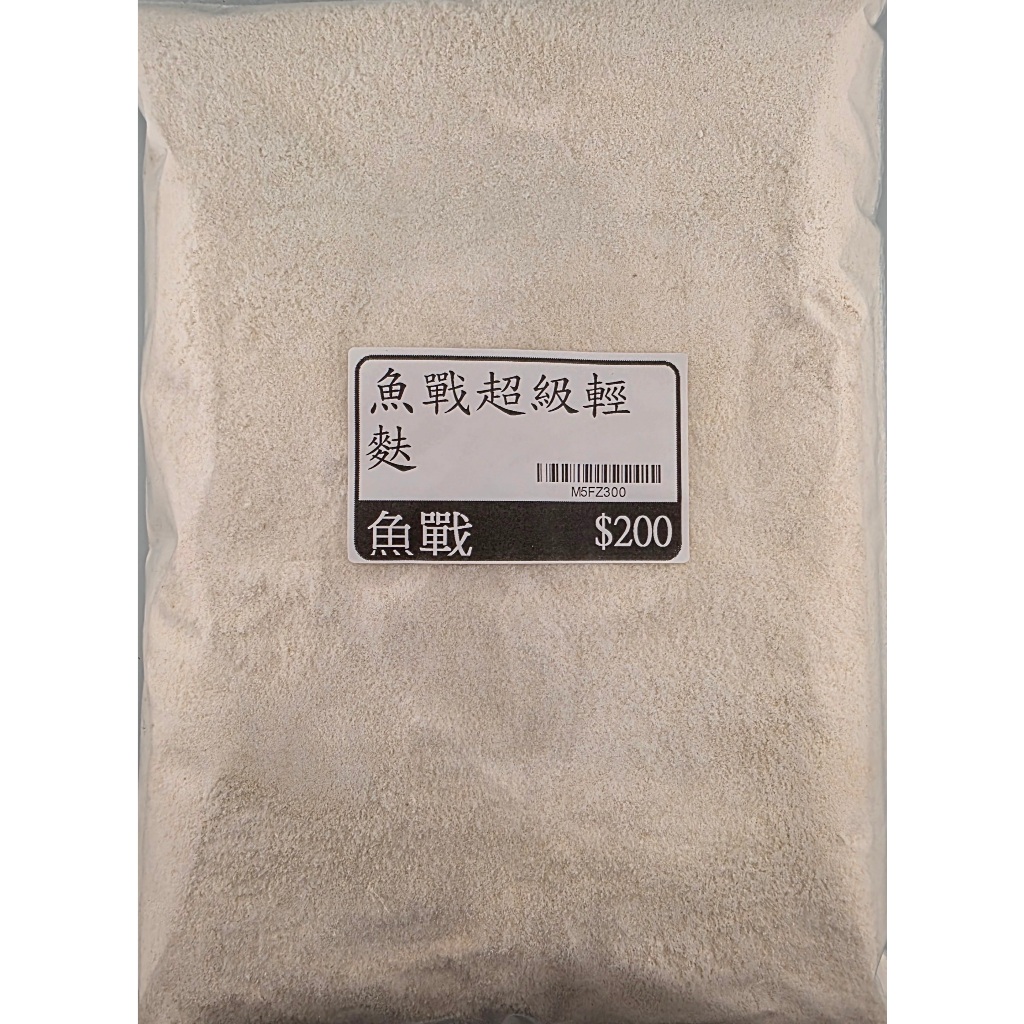 魚戰超級輕麩