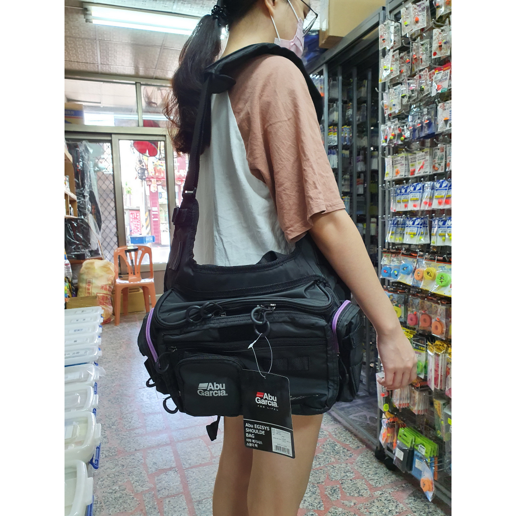 Abu EGISYS SHOULDER BAG-BLACK