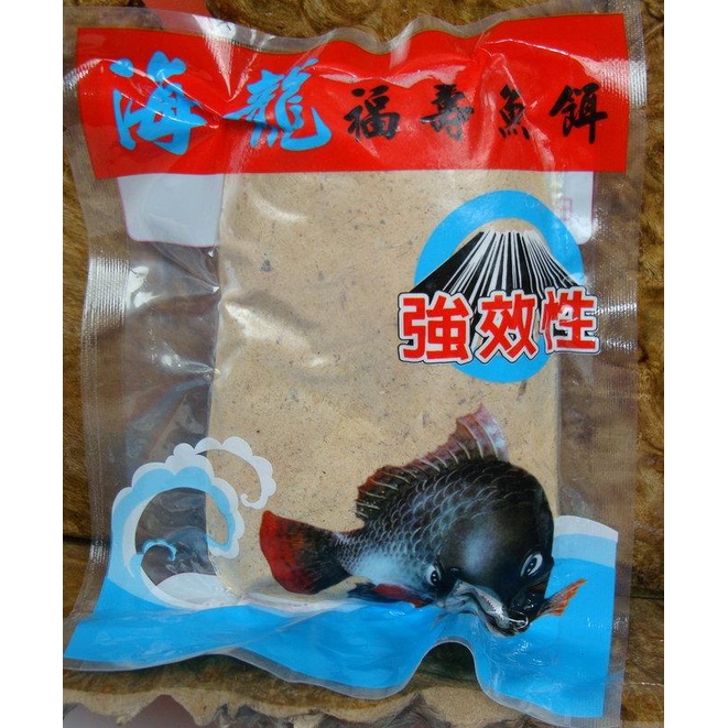 海龍冷凍餌