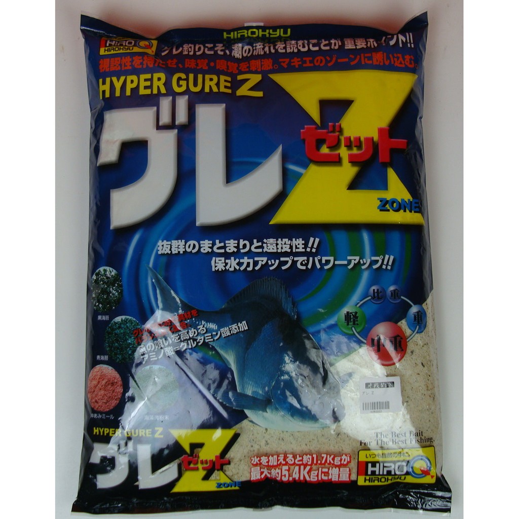 グレ Ｚ