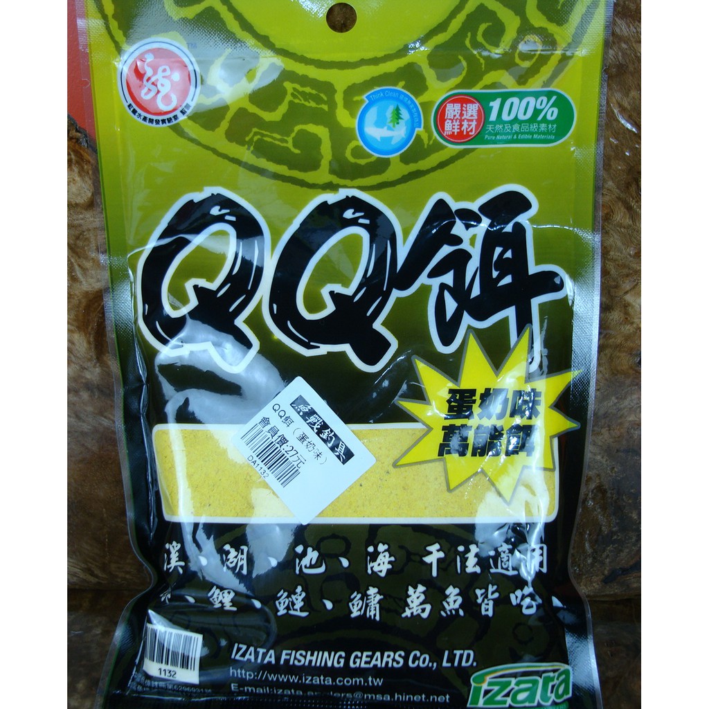QQ餌（蛋奶味） QQ餌（腥香味）