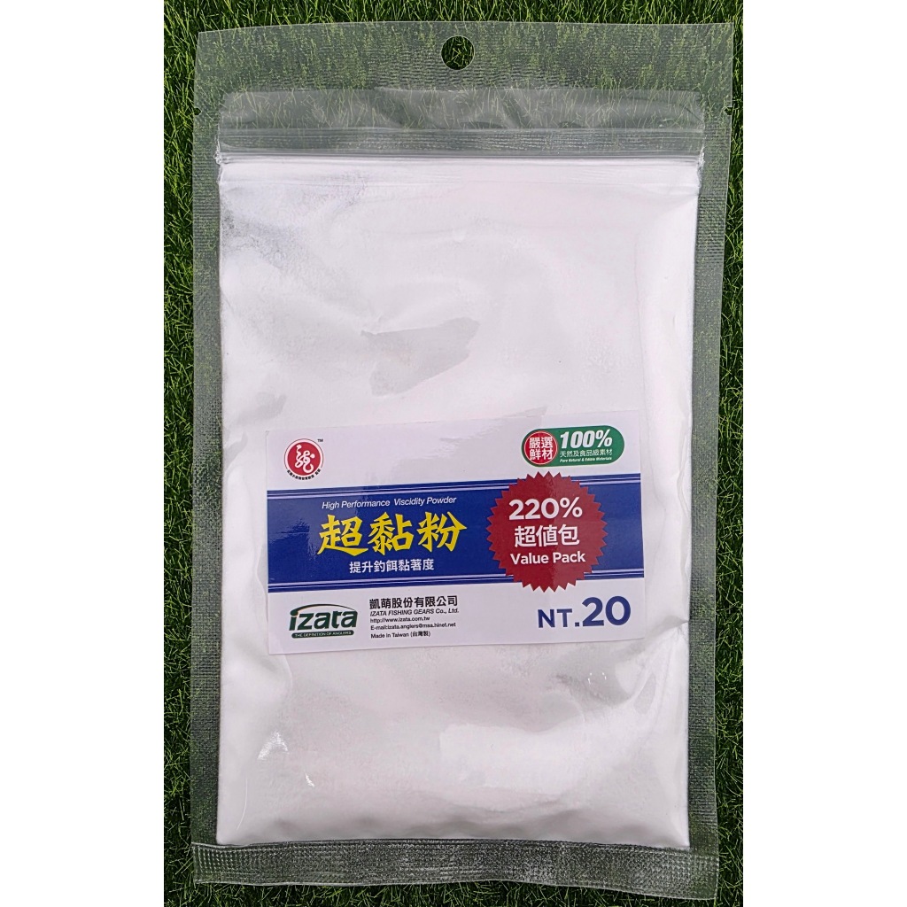 紅龍超黏粉(大包)