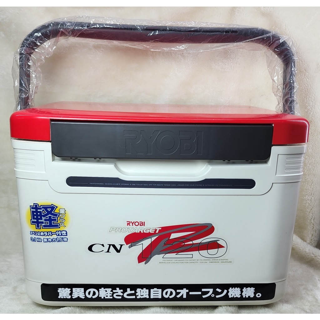 RYOBI CNR120 冰箱12L (紅)