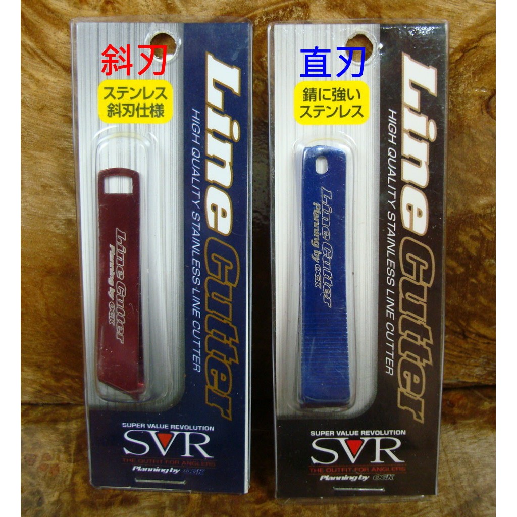 50MM子線夾