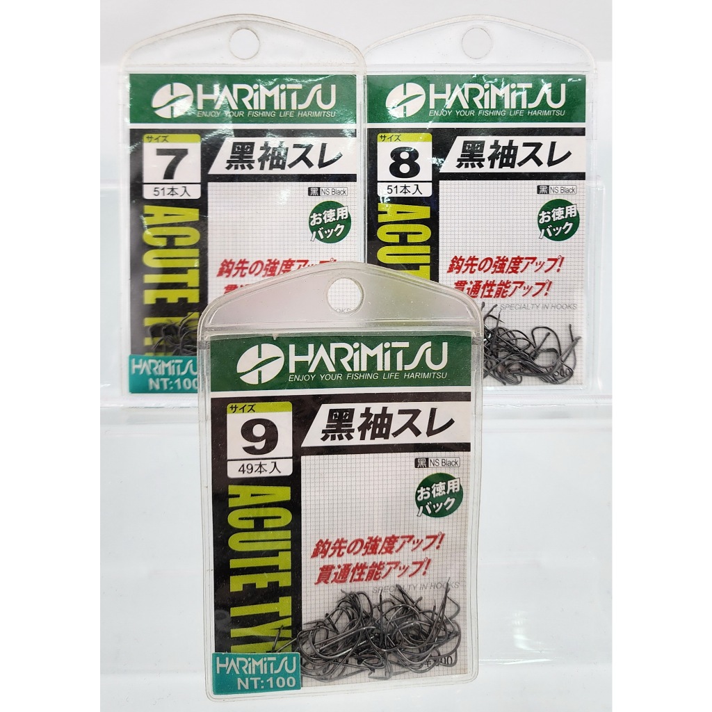 黑袖スレNSB