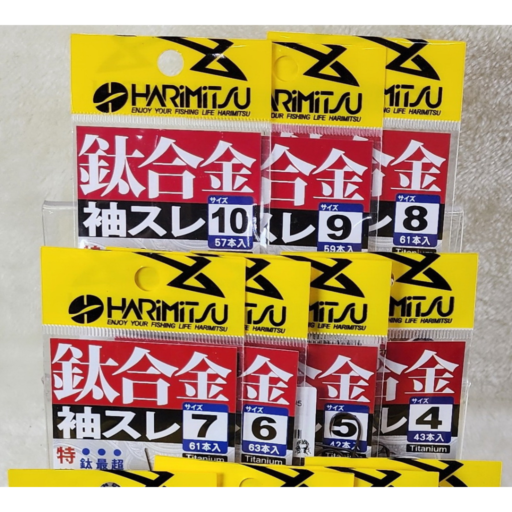 鈦合金袖スレ