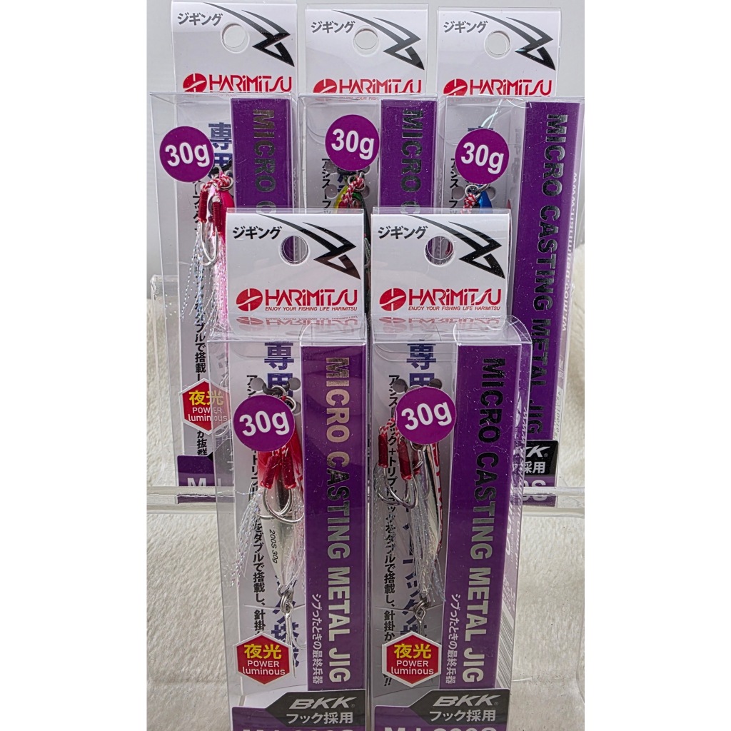 微鐵板-MJ-200S (30g)