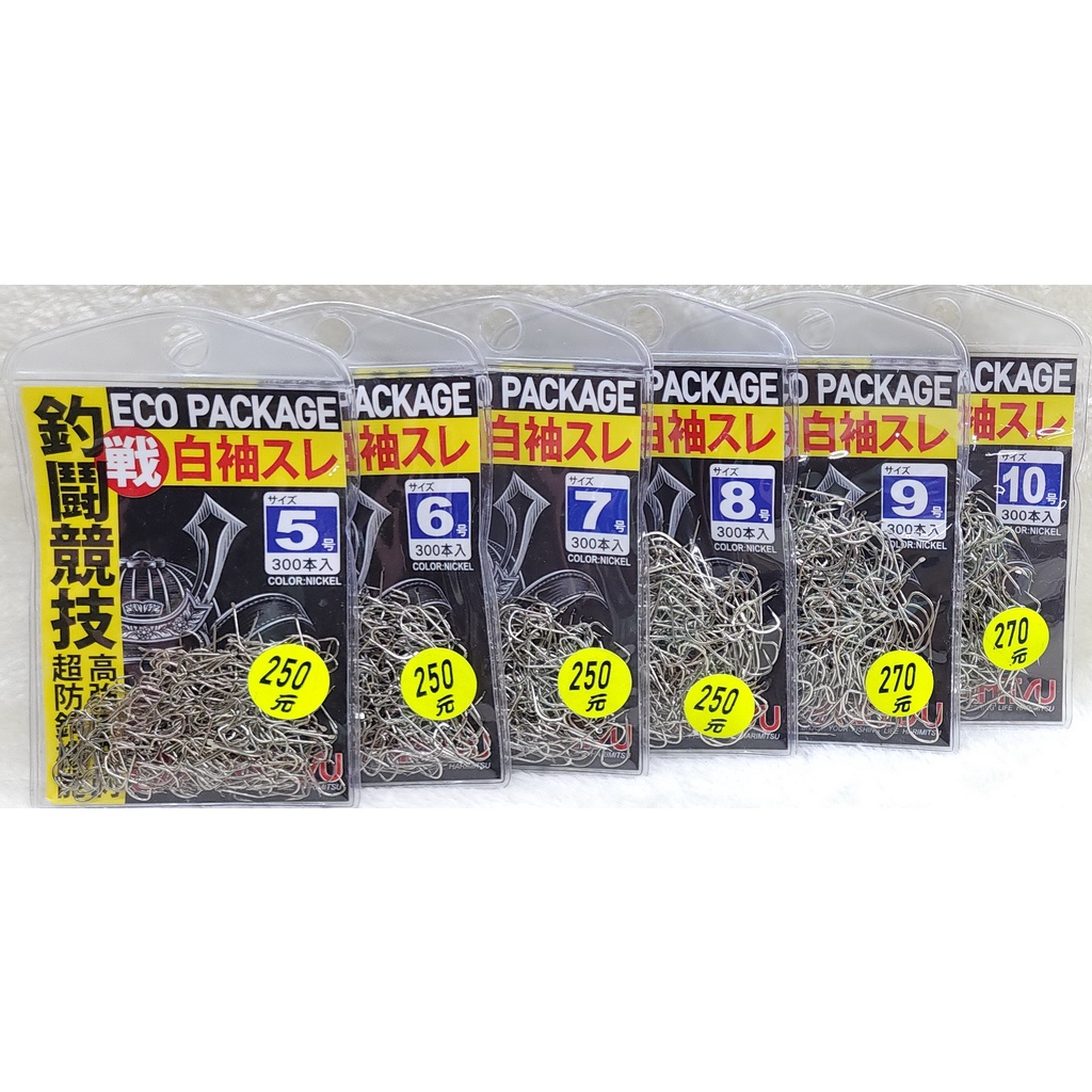 戰白袖スレ(300入)