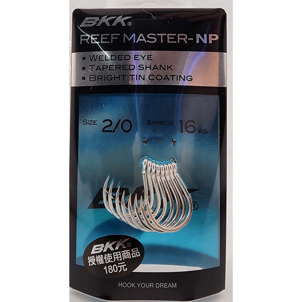 REEF MASTER-NP