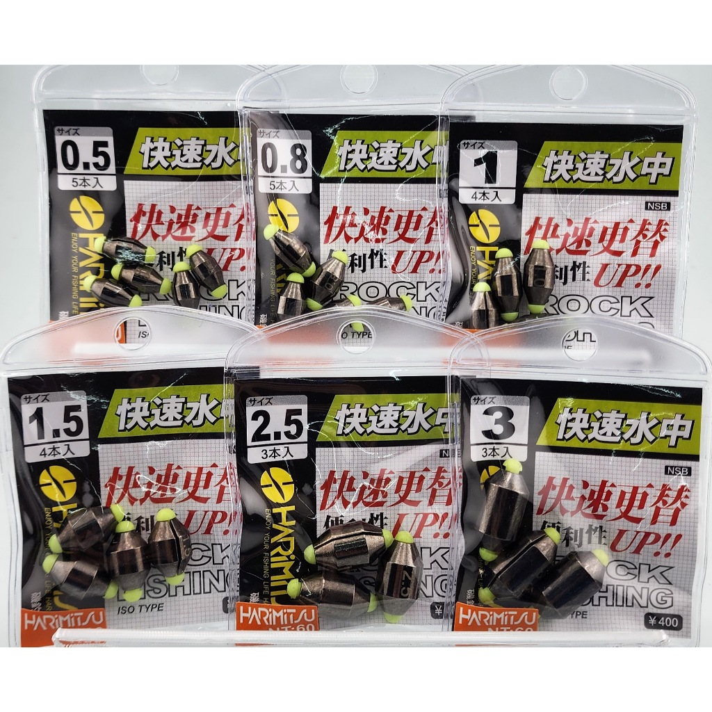 快速水中(60)