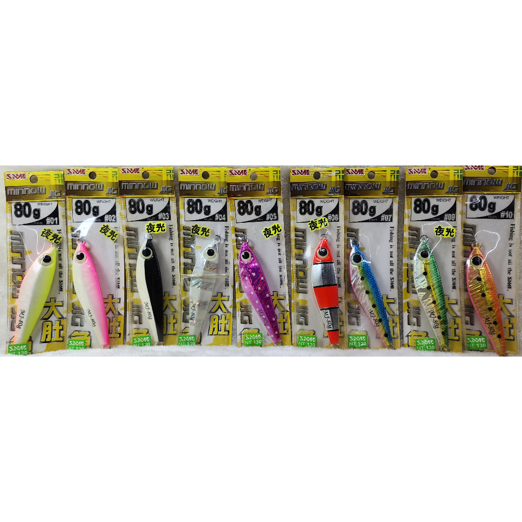 大肚魚鐵板60g 大肚魚鐵板03黑背白(夜光) 大肚魚鐵板80g