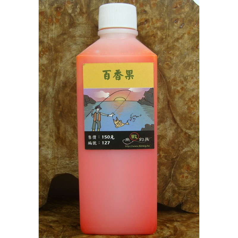 百香果醬