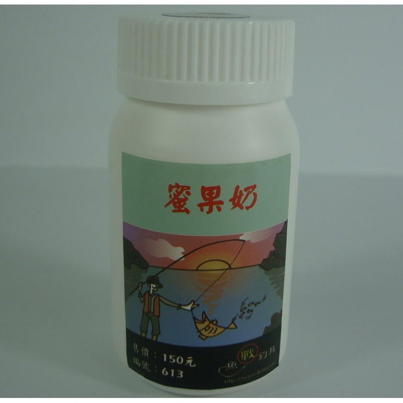 蜜果奶